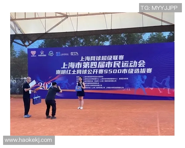 上海网球队转型之路的挑战与机遇全景观察